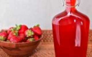 Сироп из клубники: три варианта приготовления – как самостоятельно сделать клубничный сироп на зиму
