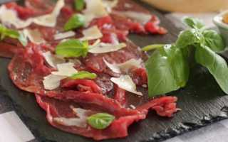 Карпаччо — 10 пошаговых рецептов в домашних условиях