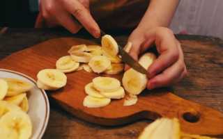 Выпечка и десерты с бананами: 15 лучших рецептов от «Едим Дома»