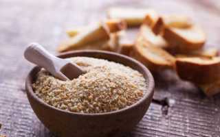 Закончились панировочные сухари? Не беда, есть 8 вариантов их замены