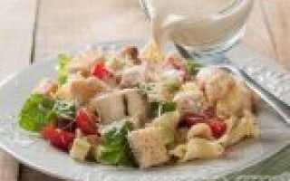 Готовим соус для салата Цезарь дома как в ресторане — лучшие рецепты (классические и не только)