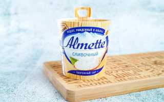 Выбираем сыр для чизкейка: лучшие зарубежные и российские продукты